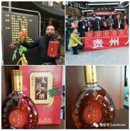 乡镇集市卖什么年货利润大,年底新奇特货源批发,过年前赶集市卖什么好赚钱 