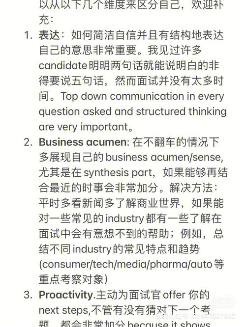 为了一个承诺作文(关于为了那一份承诺作文，谁能帮帮忙我很想知道怎么写)