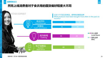 16套自建房户型大全，兼顾传统与现代，农村盖房这样选准没错-JN江南体育官方网站(图63)