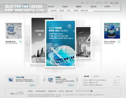 韩国网站模板 个人网站模板 企业网站模板 psd网页模板 psd网站源文件模板下载 417929 网页模板psd 网页素材 