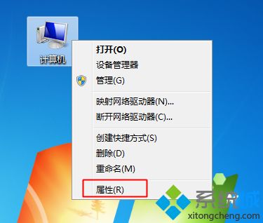 win1032位pe安装教程