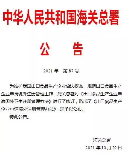 如何理解益学堂都业华讲的出中枢后，想抓另类三买的点，但买入后又容易再次跌回中枢？