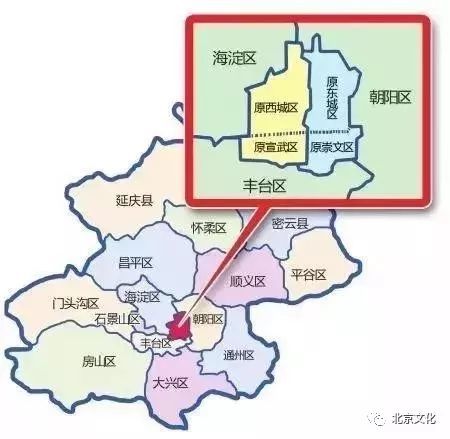 北京崇文区新指标新能源车成交价3万8?还是老破小!