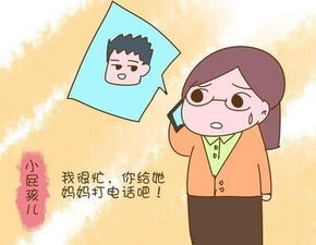 这封小学老师辞职信刷屏 网友 别逼老师放弃你的孩子 