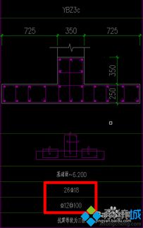 win10中cad线条显示锯齿状