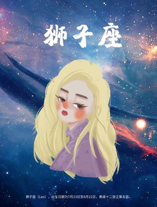 经得住赞美也受得起诋毁的星座,从不怨天尤人,经得起人生考验