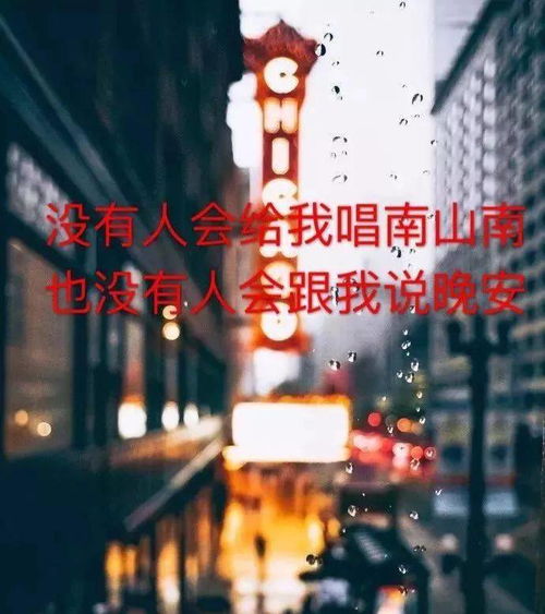 心情不好总想哭的说说,伤感虐心,看着看着就哭了