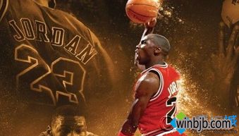 win10安装nba2k