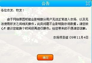 您好：请问老公趁我出差偷了属于我个人的十万元未到期的国债和五万元现金委托别人炒股，犯法吗？