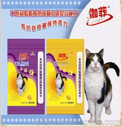 重庆宠物食品厂家 宠物食品厂家 品质有保障品牌 已认证