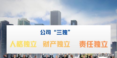 求助高人：有上海浙商证券投资有限公司吗？法人姓名是什么？