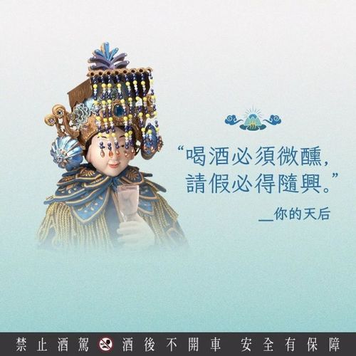 品牌文案丨可乐要加冰,文案要走心