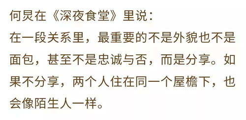 一个处理过309件离婚案的律师,揭露了离婚的残酷真相不是出轨和家暴,而是 