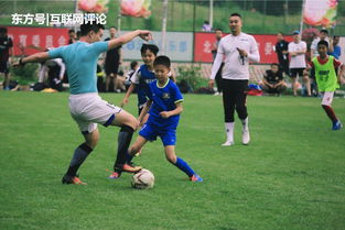 最近中国有什么足球赛