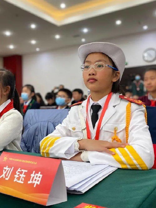 光明团结小学师生代表参加中国少年先锋队都江堰市第四次代表大会
