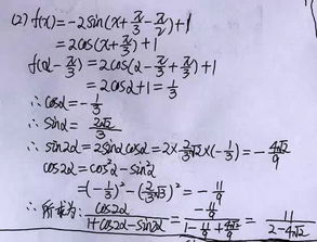 原来年轻时 我们也都曾知识渊博过 