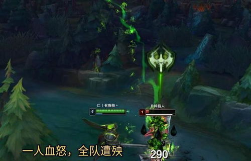 LOL 10.8版本强势上单,上手简单易学,打排位在适合不过了