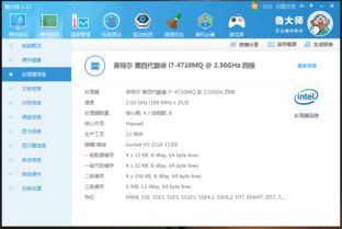 win10的笔记本打cf卡怎么办