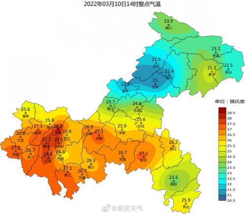 重庆天气预报10天 重庆市的连续高温天气，什么时候才能结束？ 