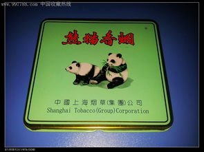 熊猫香烟多少钱一盒 