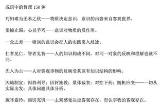 1 9年级语文作文11种开头 51段结尾 近千条素材打包免费送