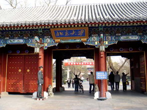 北京大学图片高清图片