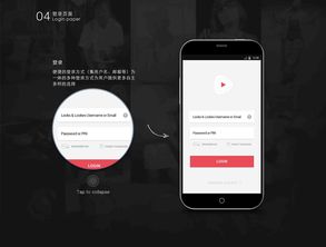 好物视频素材app(好物视频素材怎么用来直播)