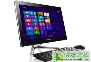 联想一体机怎么win10