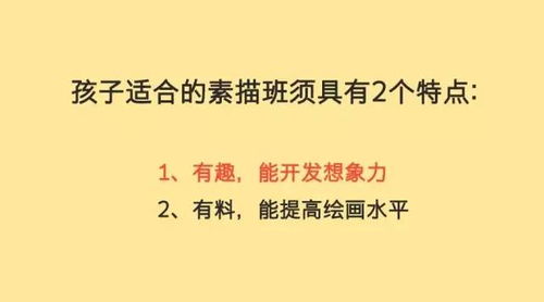 期刊查重什么时候最合适？专业建议助您一臂之力