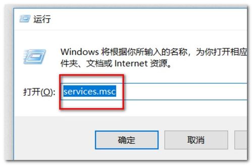 如何彻底废除win10更新