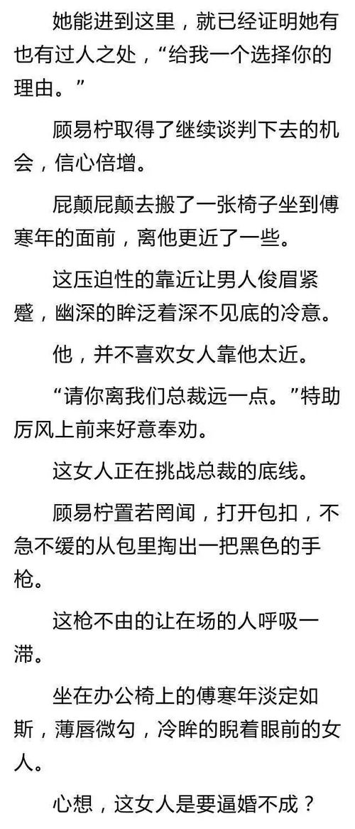 惛姻中,芙萋间最怕失去的不是爱,而是这三样东西