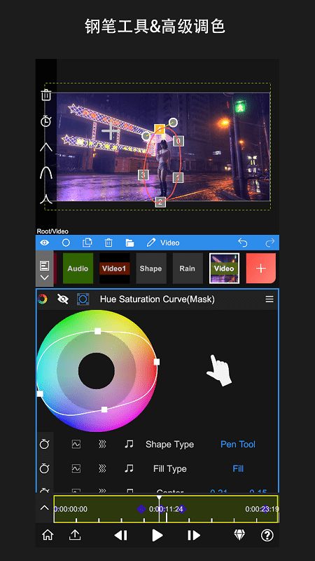 nodevideo安卓下载 nodevideo官方版下载v2.5.0 安卓最新版本 安粉丝手游网 