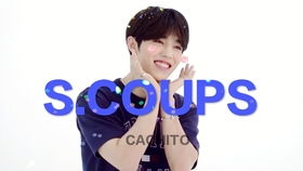 190630 BT后台花絮 S.COUPS