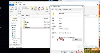 win10此电脑里的文档没了怎么办