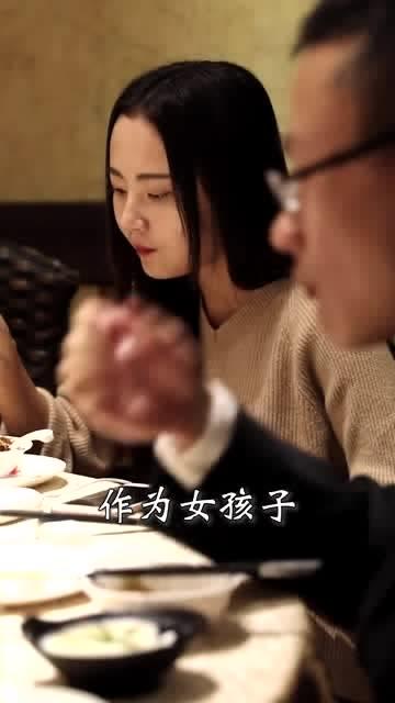 为你科普女生的酒局防狼术 