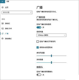 win10创意者安装序列号