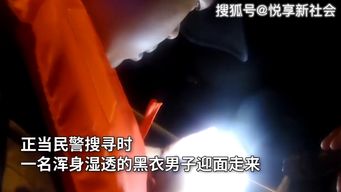 30岁男子因单身压力大跳河轻生,下水后果断放弃,他咋想的