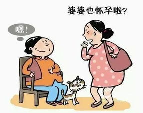 生双胞胎(为何高龄二孩孕妇大多生双胞胎)