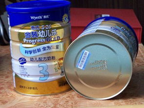 惠氏奶粉是国产还是进口