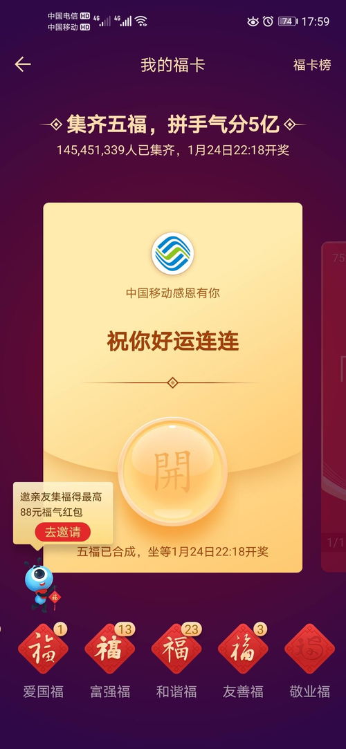 工商银行金卡年费多少钱