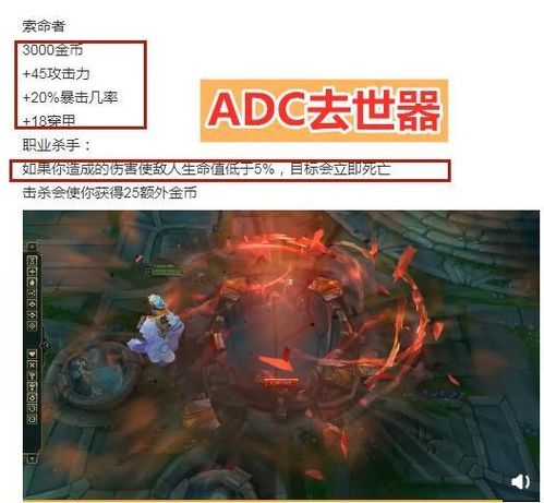 LOL 没到黄金的抓紧,S10赛季结束时间公布,一种情况领不到皮肤