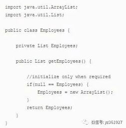 java数组声明时必须指定长度吗(main不是java语言规定的关键字)