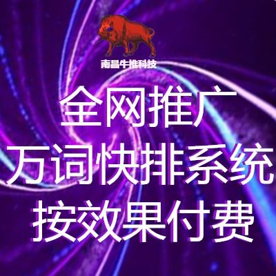 怎么发布新闻源效果好，新闻源发布的好处