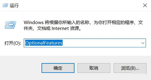 VMWare虚拟机蓝屏怎么办 (虚拟主机打开蓝屏怎么办)