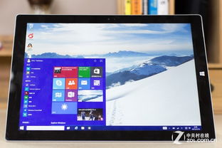 surfacepro1如何win10