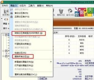 戴尔win7装win10设置方法