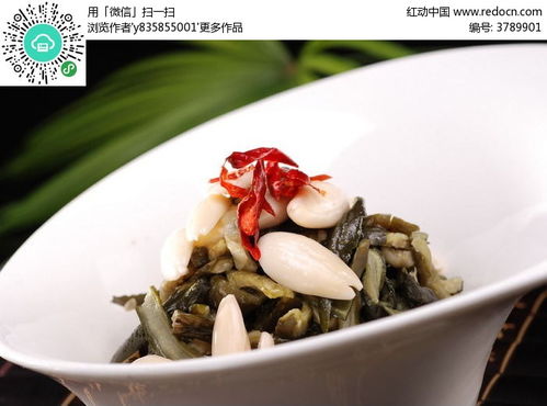 用杏仁怎么淹菜