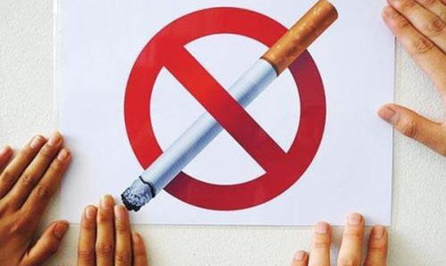 控烟令专家建议 大家对控烟有什么好建议