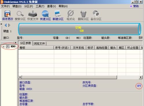 联想win10改win7bois设置