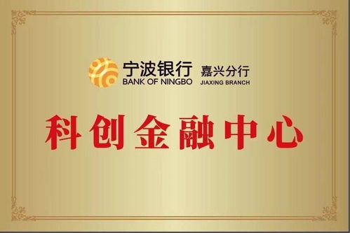 盼成有牌照金融机构—全国有金融牌照的金融公司有多少家